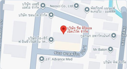 แผนที่บริษัท